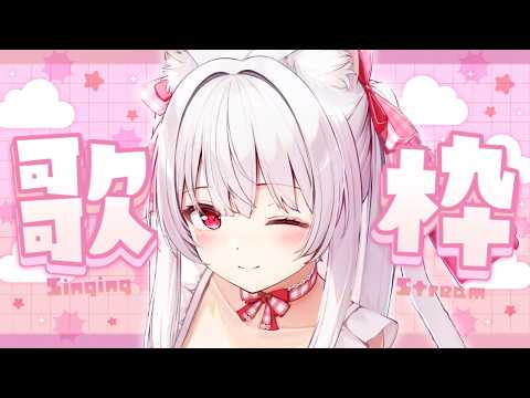 明堂しろね Shirone Ch.