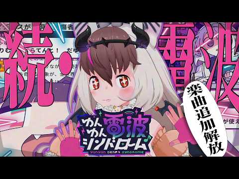 ウサギコウモリ / Brown Long-eared Bat