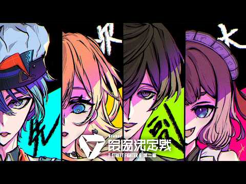藍沢エマ / Aizawa Ema