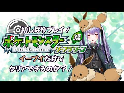 紫吹まゆ ch. クロマチックハーモニカ