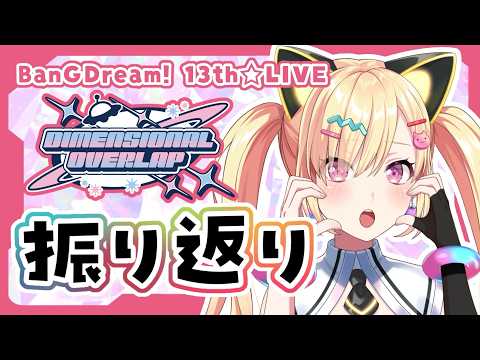 仲町あられ -Nakamachi Arale- / 夢限大みゅーたいぷ