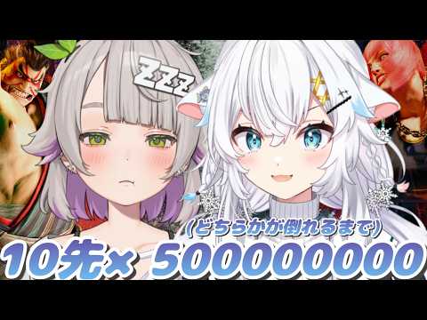 氷猫みう