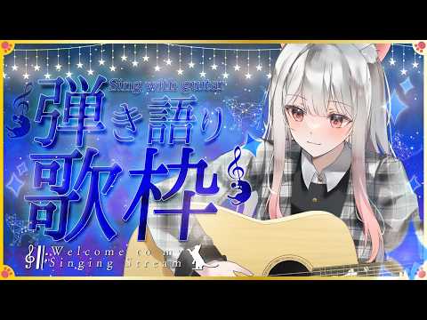 えるるん / Erurun Channel