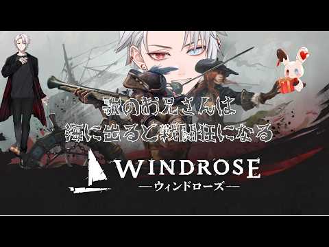 緋十夜 縁/Hitoyo Enishi【Actors To Live!】
