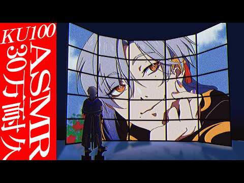 ミラン・ケストレル / Milan Kestrel 【にじさんじ】