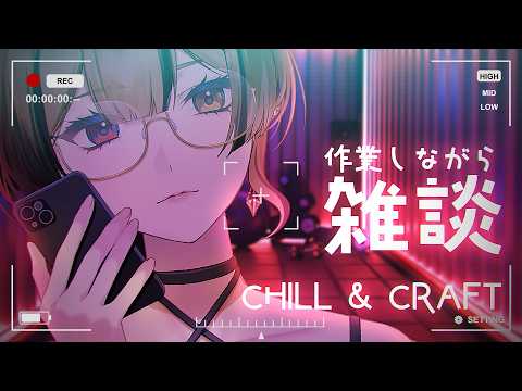 Loki Ch. 巫ロキ 【Phase Connect】
