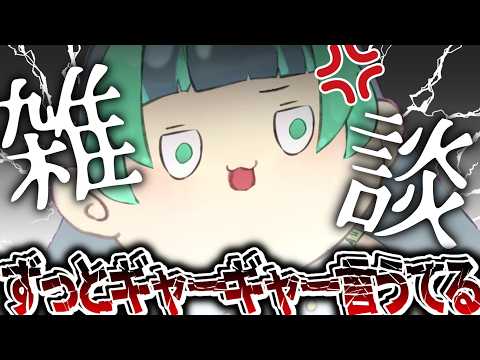 H.Midori Ch🍃葉山翠