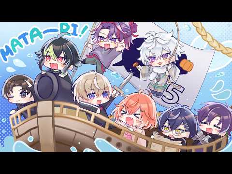 【  VCR RUST  】9日目!まったり海賊団ってこと【にじさんじ/獅子堂あかり】