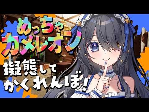 Kiritsuki Lil / 霧月リル 