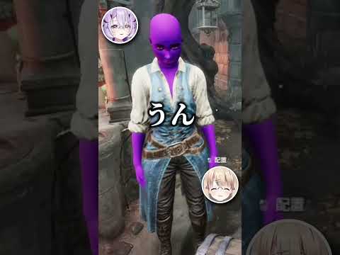 まるで壁【綿宮あひる/綺音れむ/ぶいありうむっ!/Varium/vtuber切り抜き】#shorts