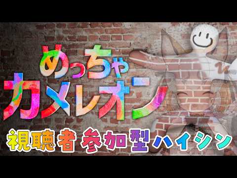 シマハイイロギツネ / Island Fox