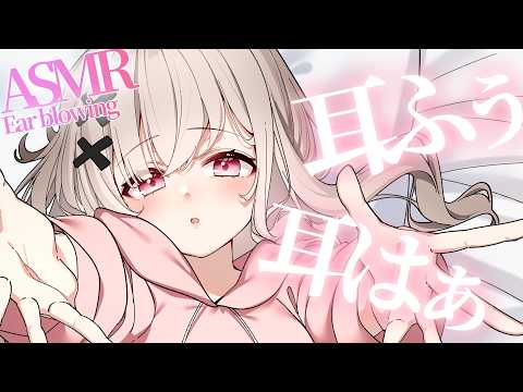 kukuri ch * 戸鎖 くくり *