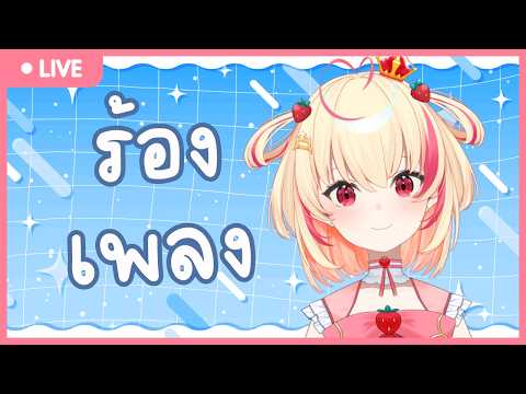 Poru Ch.【ARP】