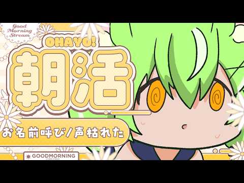 ミラ・ルプス Mira Ch.