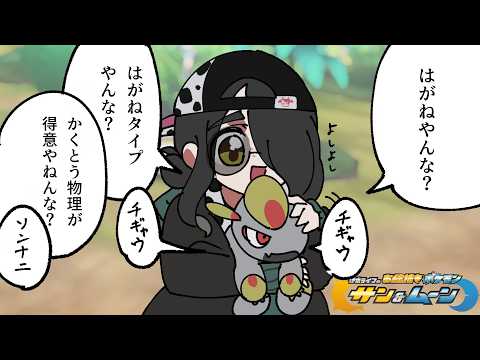 伊東ライフ