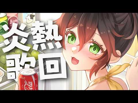 裴妮大姊姊 Penny ch.