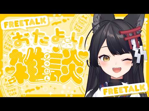 月深ツキ -Tsukimi Tsuki-