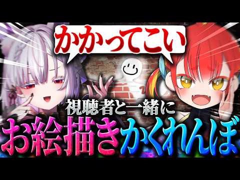 緋笠トモシカ - Tomoshika Hikasa -