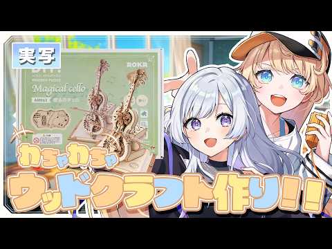白傘くらげ