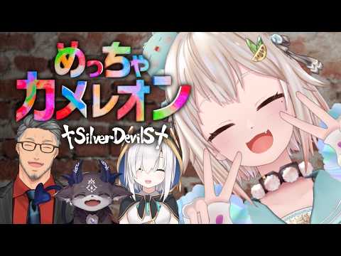 葉山舞鈴 / Ohayama Ch.