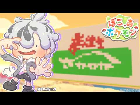 鈴木勝 / Suzuki Masaru【にじさんじ】