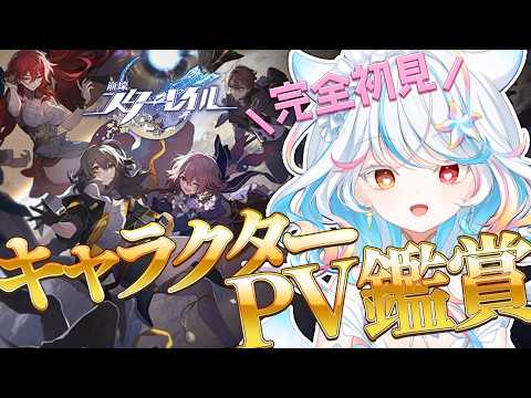 リオネ - Re:one -