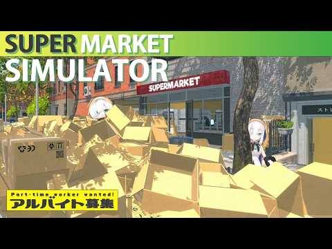 アルス・アルマル -ars almal- 【にじさんじ】