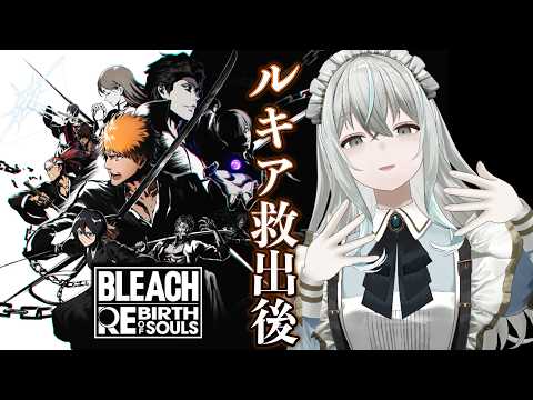 Utsuro CH. 氷室うつろ