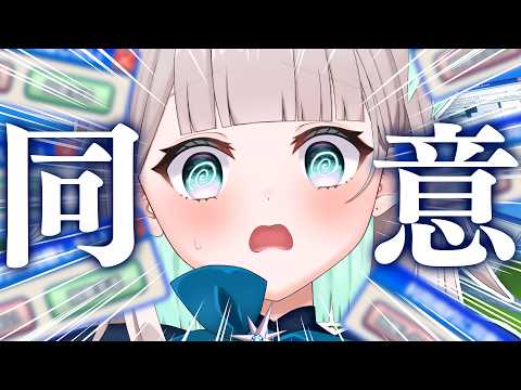 Haru Ch. 花前ハル