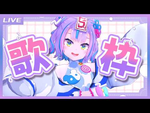 キョンシーのCiちゃん