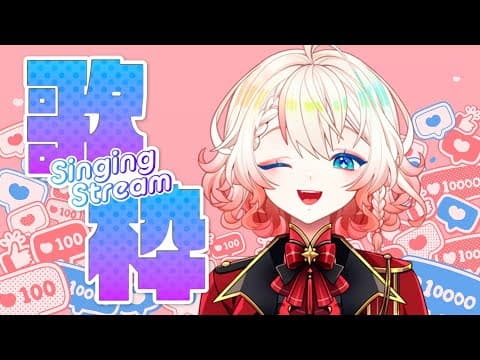Lumin Tsukiboshi・るみん💫👑 