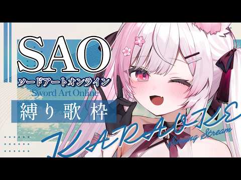ふぇりしあ / Felicia Ch