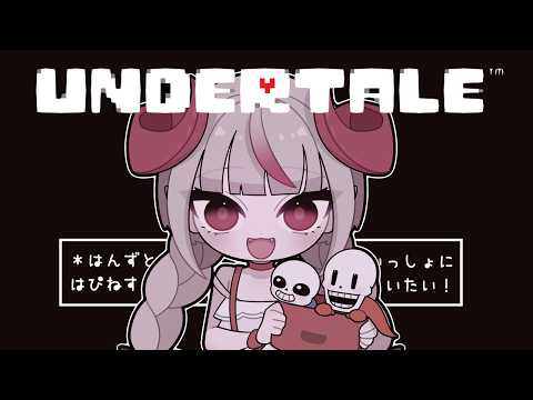 〖UNDERTALE 〗Gルート：りりむ魔王になるっ!!!!!!!!〖にじさんじ￤魔界ノりりむ〗