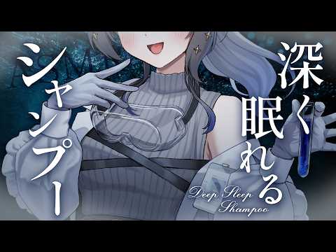 Kiritsuki Lil / 霧月リル 