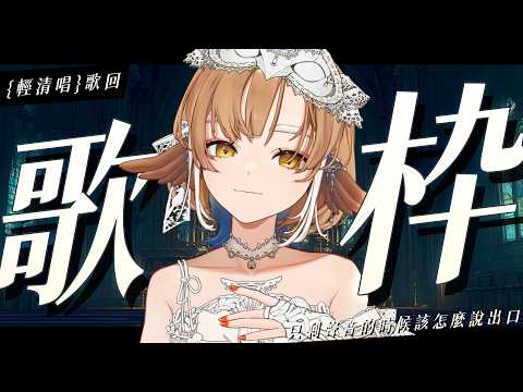 小金碧碧JinBee