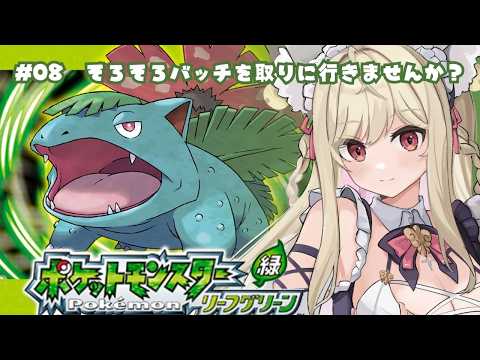 春霞みぃな
