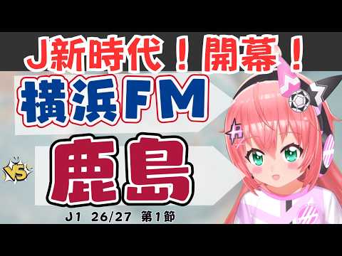 光りりあ【Riria Hikari Ch】