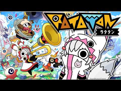 Tenma Ch. マエミ 天満 【Phase Connect】