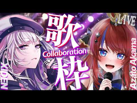 Azato Ch. 赤魔アザト
