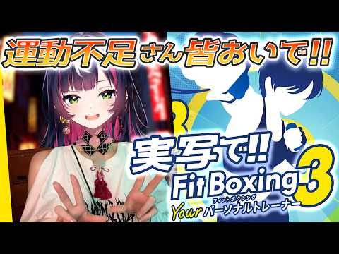 Kyoka Ch. -響架-