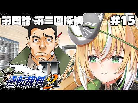 Ten Ch. てんちゃん先生