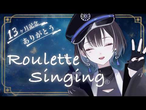 羽緒