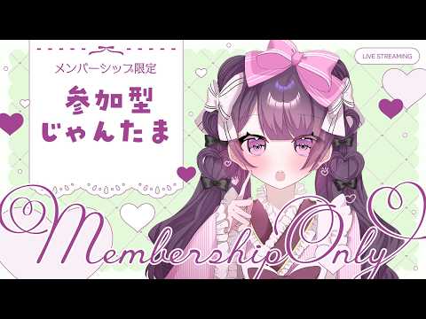 桜音エリカ / Sakurane Elika