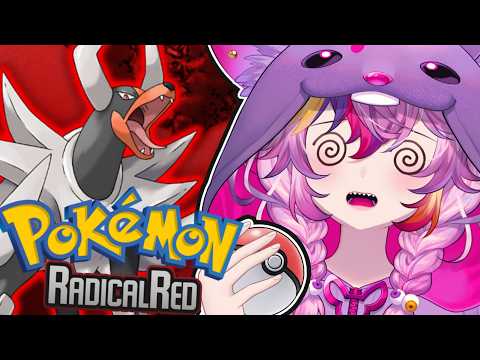 Pokemon Noob Tries To Beat RADICAL RED Without Even Knowing The TypeChart 【 Pokemon Radical Red 】