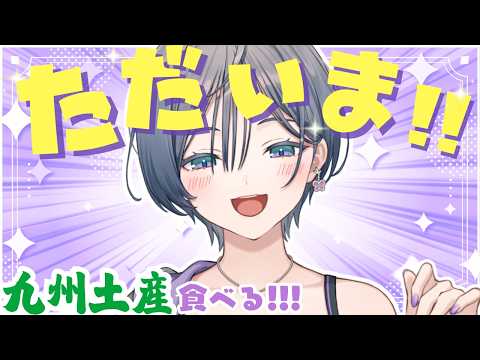 綺沙良 / Kisara【にじさんじ】