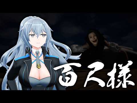 リクム