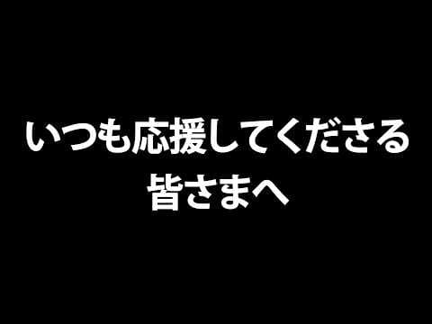 Kobato Ch. 小鳥遊こばと【メイド×アイドルVTuber】