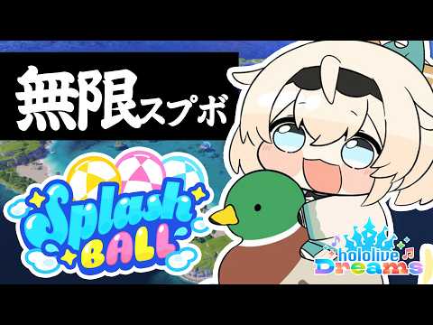 Iroha ch. 風真いろは - holoX -