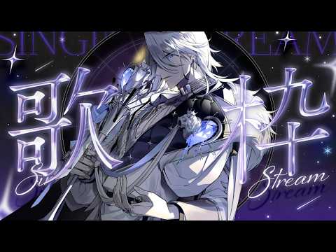 希洛萊昂 Shiro Leon