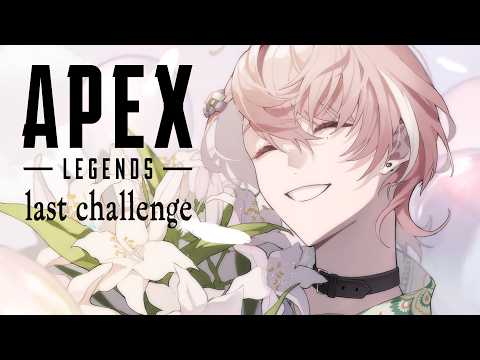 水無瀬 / Minase